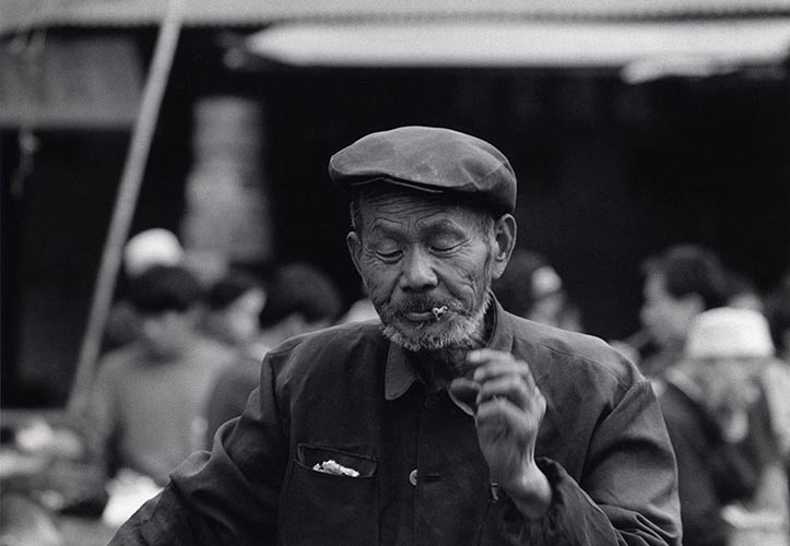 China