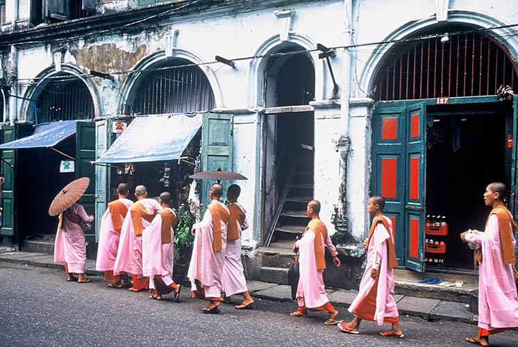 Thilashins